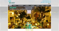 Desktop Screenshot of hinnamclub.com